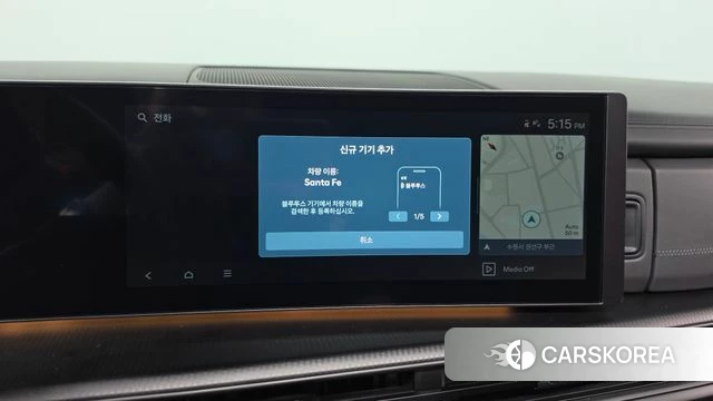 Hyundai Santa Fe (MX5) id 4734958 из Кореи 29