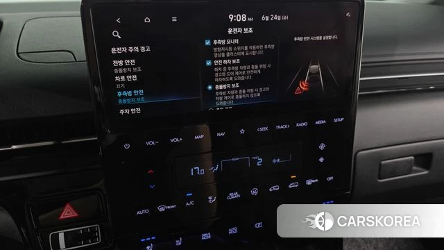 Hyundai Staria id 4500330 из Кореи 29