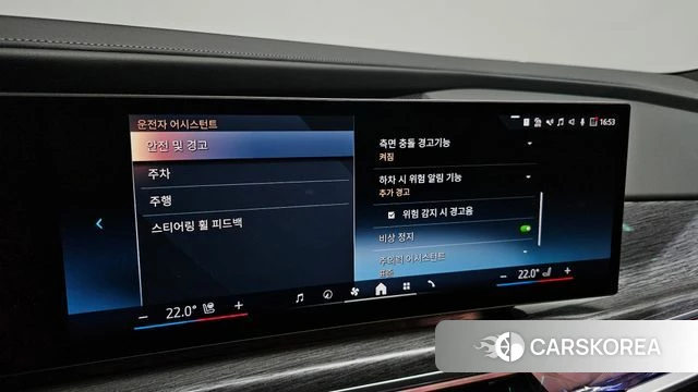 BMW 7 Series (G70) id 4223159 из Кореи 29