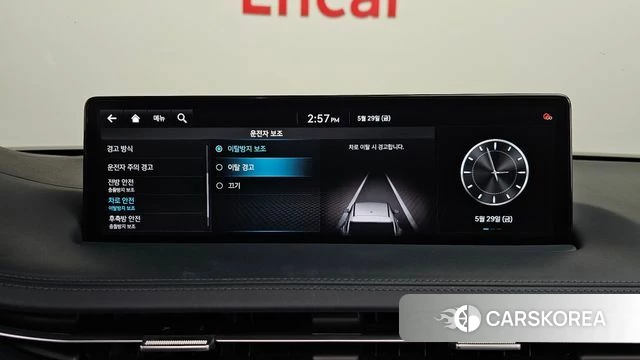 Genesis GV70 id 4389153 из Кореи 29