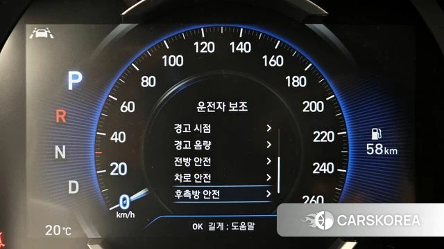 Hyundai Santa Fe TM id 4351248 из Кореи 29