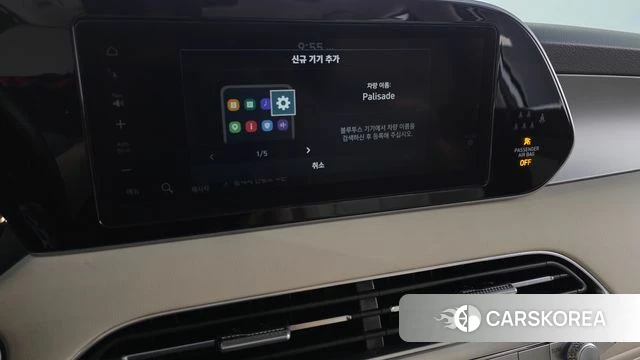 Hyundai Palisade id 4482128 из Кореи 29