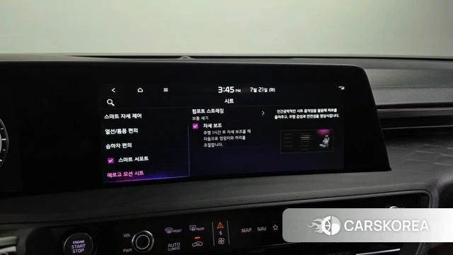 Kia K8 Hybrid id 4608503 из Кореи 29