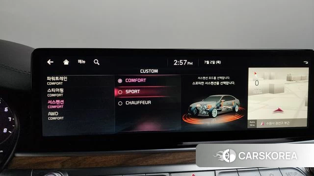 Kia The New K9 2nd generation id 4533997 из Кореи 29
