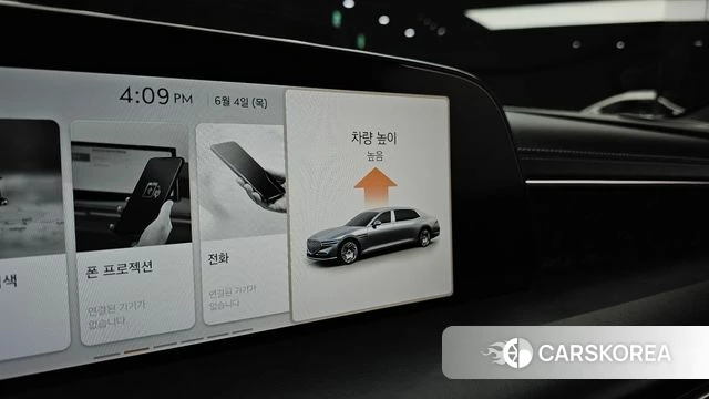 Genesis G90 (RS4) id 4409242 из Кореи 29
