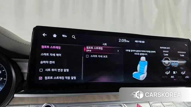 Kia The New K9 2nd generation id 4445033 из Кореи 29