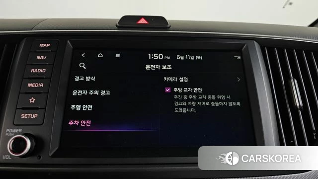 Kia The New Kia Ray id 4442655 из Кореи 29