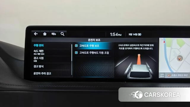Genesis GV80 id 4847908 из Кореи 29