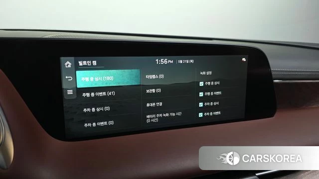 Genesis G90 (RS4) id 4355350 из Кореи 29