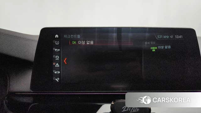 BMW 5 Series (G30) id 4188600 из Кореи 29