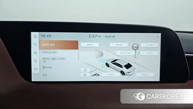 Genesis G90 (RS4) id 4423011 из Кореи 29