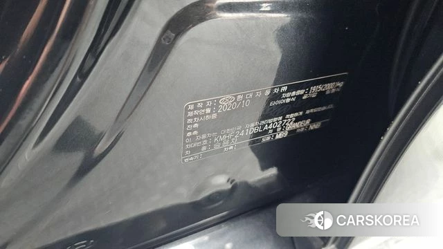 Hyundai The New Grandeur IG id 4849263 из Кореи 29