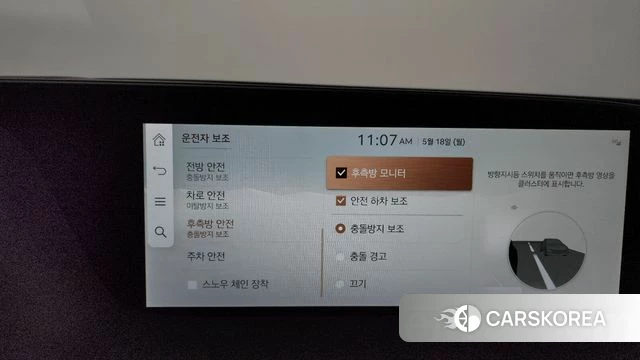 Genesis G90 (RS4) id 4337580 из Кореи 29