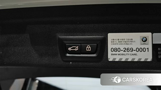 BMW X6 (G06) id 4764683 из Кореи 29