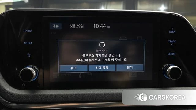 Hyundai Sonata (DN8) id 4520323 из Кореи 29
