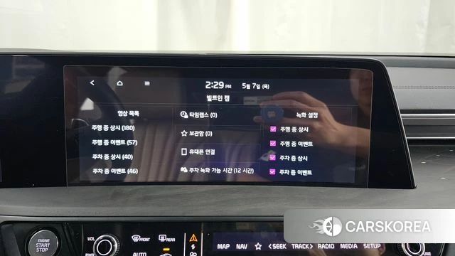 Kia K8 Hybrid id 4280155 из Кореи 29
