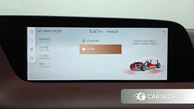 Genesis G90 (RS4) id 4292791 из Кореи 29