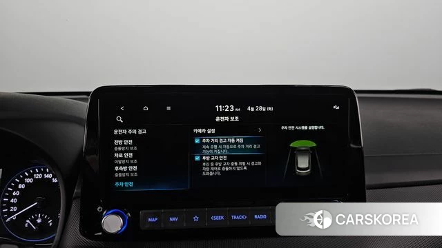 Hyundai The New Kona id 4231806 из Кореи 29