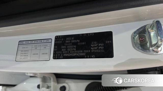 Kia K5 3rd generation id 4388697 из Кореи 29