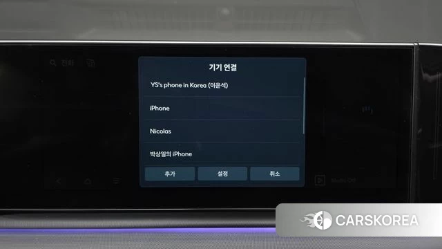 Hyundai Grandeur Hybrid (GN7) id 4517421 из Кореи 29