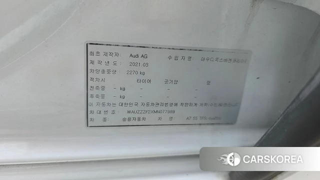 Audi A7 (4K) id 4666804 из Кореи 29