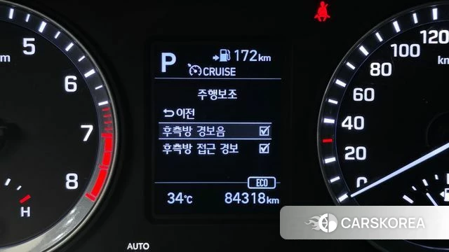 Hyundai Sonata New Rise id 4483019 из Кореи 29