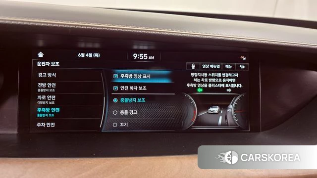 Genesis G90 id 4410605 из Кореи 29