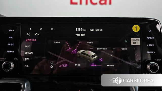Kia Sorento 4th Generation id 4482045 из Кореи 29