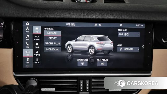 Porsche Cayenne (PO536) id 4482560 из Кореи 29