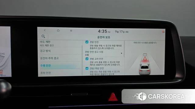 Hyundai Ionic 6 id 4870890 из Кореи 29