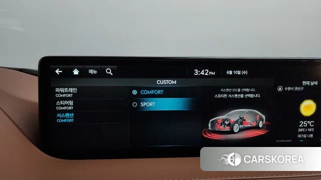 Genesis G80 (RG3) id 4434106 из Кореи 30