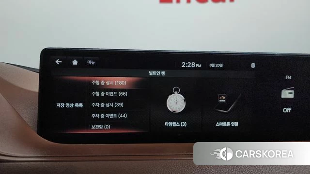 Genesis G80 (RG3) id 4717103 из Кореи 30