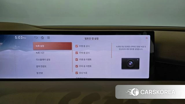 Genesis G80 (RG3) id 4516402 из Кореи 30