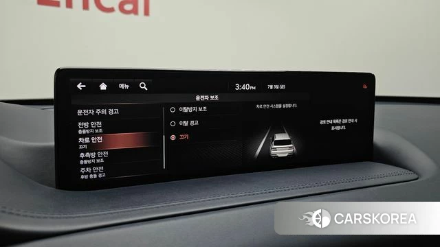 Genesis GV80 id 4542324 из Кореи 30