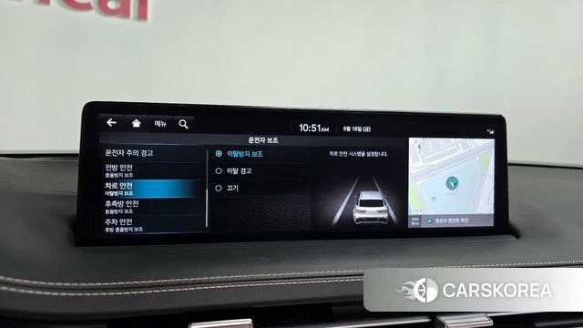 Genesis GV70 id 4880294 из Кореи 30