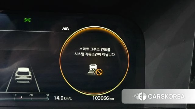 Kia Sorento 4th Generation id 4203164 из Кореи 30