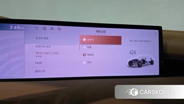 Genesis G80 (RG3) id 4762059 из Кореи 30