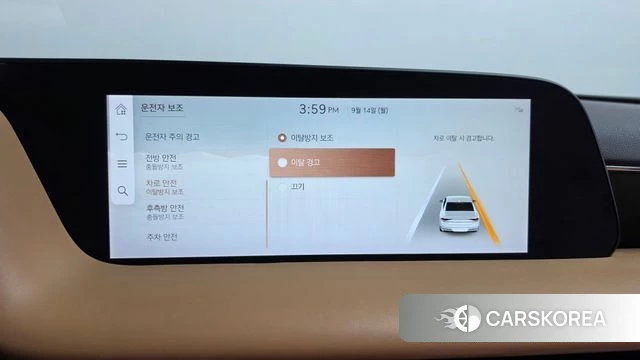 Genesis G90 (RS4) id 4848627 из Кореи 30