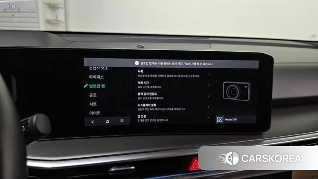 Kia The New Sorento 4th Generation id 4744423 из Кореи 30