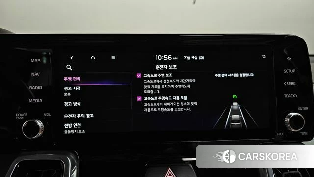Kia Sorento 4th Generation id 4541591 из Кореи 30