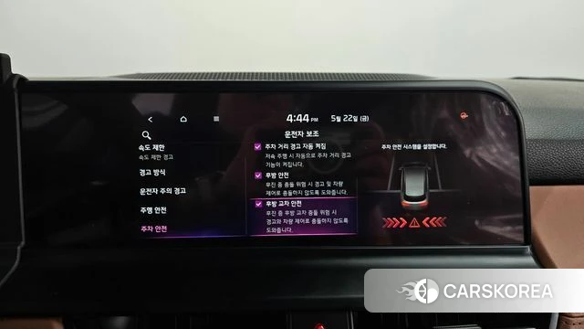 Kia The New Seltos id 4360484 из Кореи 30