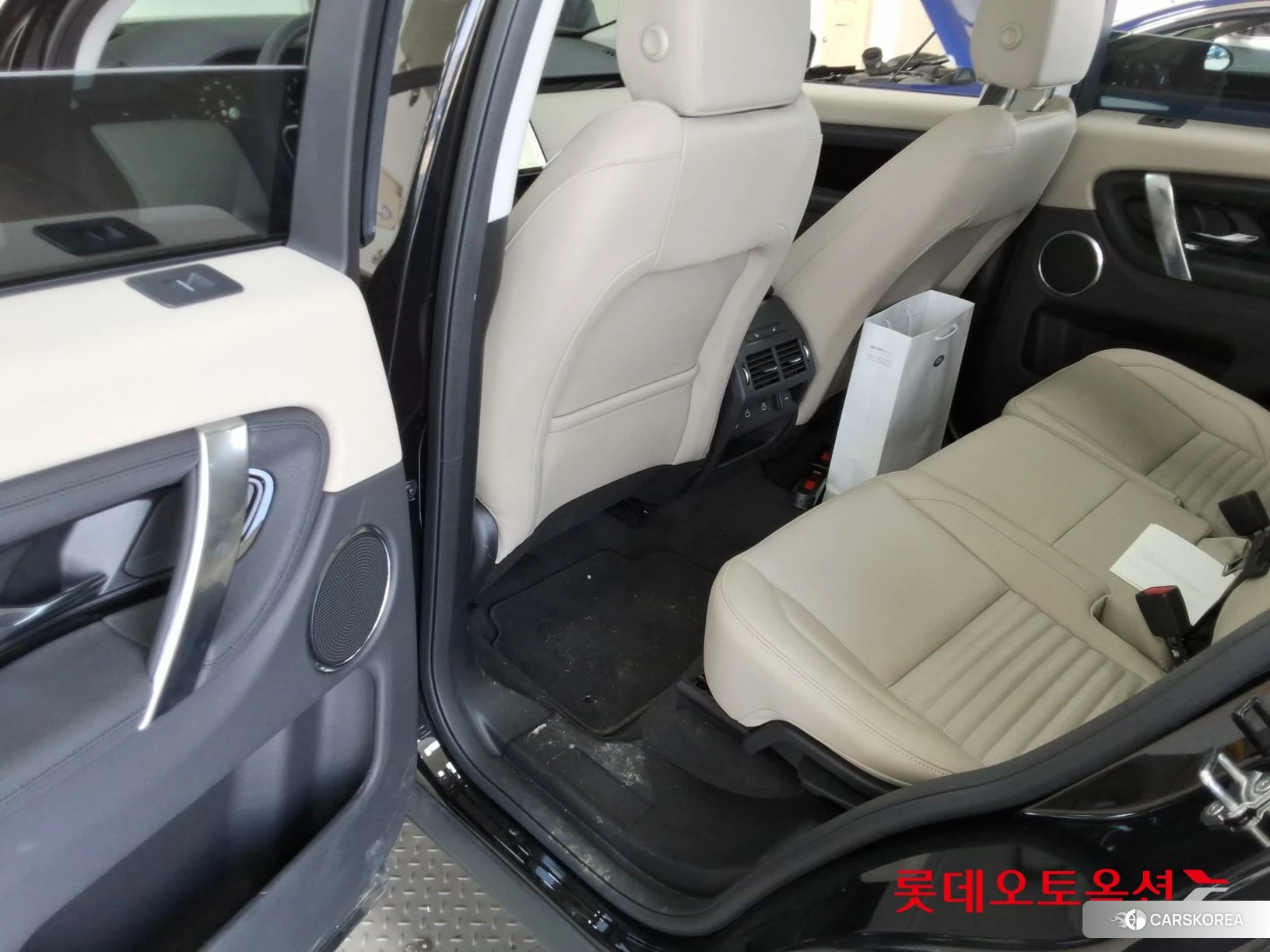 Land Rover Discovery Sport P250 id 3882206 из Кореи 30