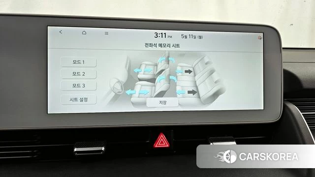 Hyundai Ionic 5 id 4303774 из Кореи 30
