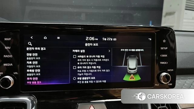 Kia Sorento 4th Generation id 4361031 из Кореи 30
