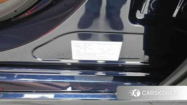 Mercedes-Benz E-Class W214 id 4752898 из Кореи 30