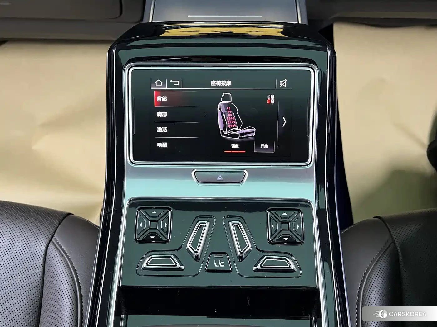 Audi A8 id 4583883 из Китая 30