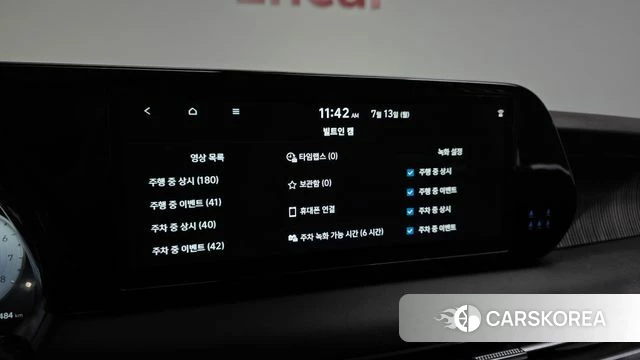 Hyundai The New Palisade id 4578784 из Кореи 30