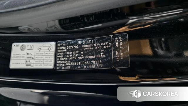 Kia Carnival 4th generation id 4202304 из Кореи 30