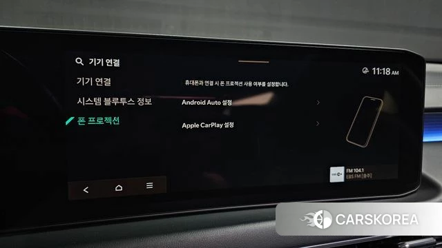 Kia The New K8 Hybrid id 4916462 из Кореи 30