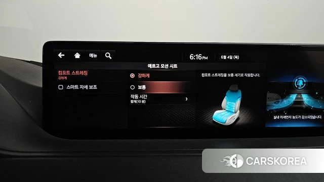 Genesis G80 (RG3) id 4410374 из Кореи 30